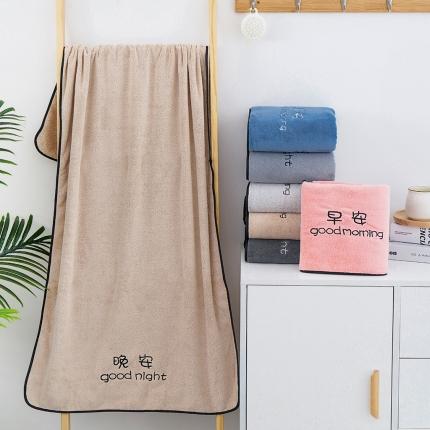 91家纺网 家纺一手货源 找家纺 双梦毛巾  早晚绣花毛巾浴巾