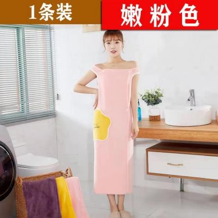 91家纺网 家纺一手货源 找家纺 双梦毛巾 加长浴裙