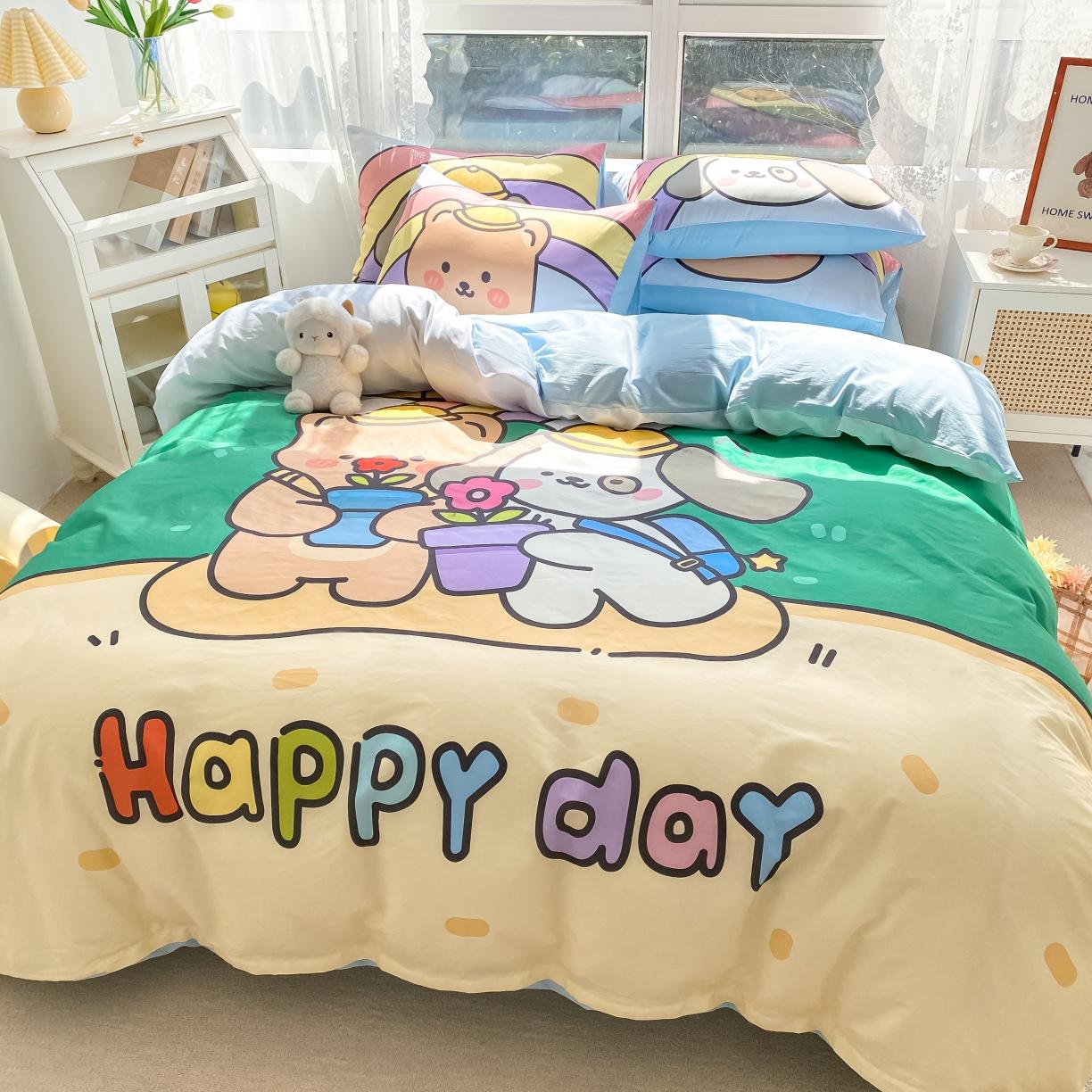 91家纺网 家纺一手货源 找家纺 星期八 2022新款二次元水洗棉四件套 happy day