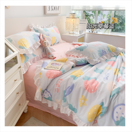 91家纺网 家纺一手货源 找家纺 (总)吾欢心 2024新款茶萃棉韩版花边夏被四件套