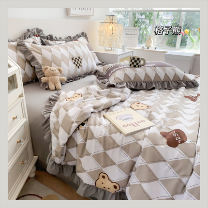 91家纺网 家纺一手货源 找家纺 吾欢心 2024新款茶萃棉韩版花边夏被四件套 格子熊