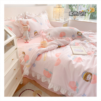 91家纺网 家纺一手货源 找家纺 吾欢心 2024新款茶萃棉韩版花边夏被四件套 蜜桃女孩