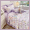 91家纺网 家纺一手货源 找家纺 吾欢心 2024新款茶萃棉韩版花边夏被四件套 兔子郁金香