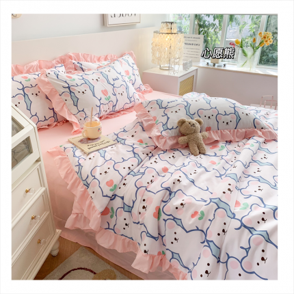 91家纺网 家纺一手货源 找家纺 吾欢心 2024新款茶萃棉韩版花边夏被四件套 心愿熊