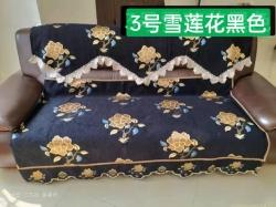 91家纺网 家纺一手货源 找家纺 西藏青海藏族藏床边。沙发巾。沙发垫。靠背巾,黑色,红色,卡其色,墨绿色,绿色