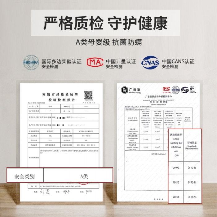 91家纺网 家纺一手货源 找家纺 （总）北鸣有鱼 A类全棉赫拉抗菌枕枕头枕芯护颈椎