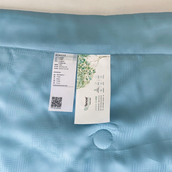 91家纺网 家纺一手货源 找家纺 榻尚 2023新款天丝提花夏被夏凉被20%蚕丝 豹 宝蓝