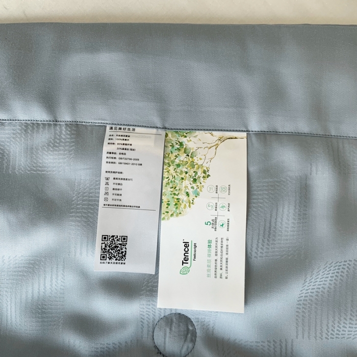 91家纺网 家纺一手货源 找家纺 榻尚 2023新款天丝提花夏被夏凉被20%蚕丝 豹 蓝灰