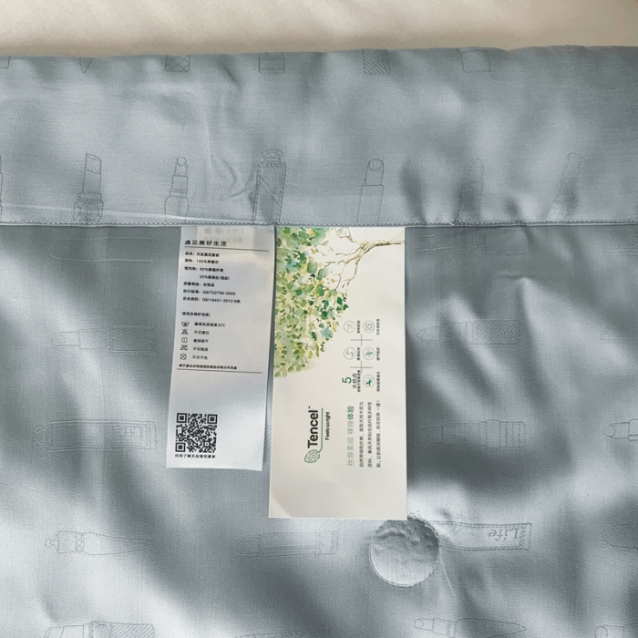 91家纺网 家纺一手货源 找家纺 榻尚 2023新款天丝提花夏被夏凉被20%蚕丝 口红 蓝灰