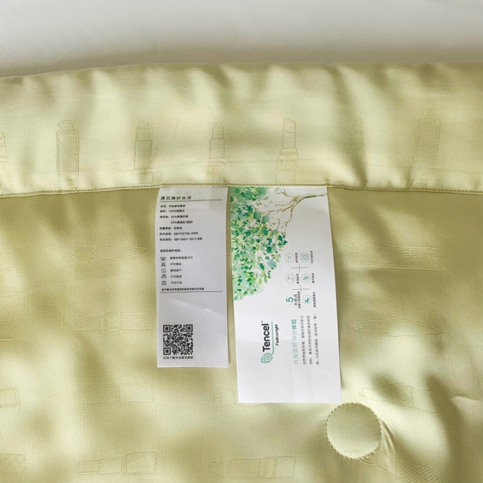 91家纺网 家纺一手货源 找家纺 榻尚 2023新款天丝提花夏被夏凉被20%蚕丝 口红 雾绿