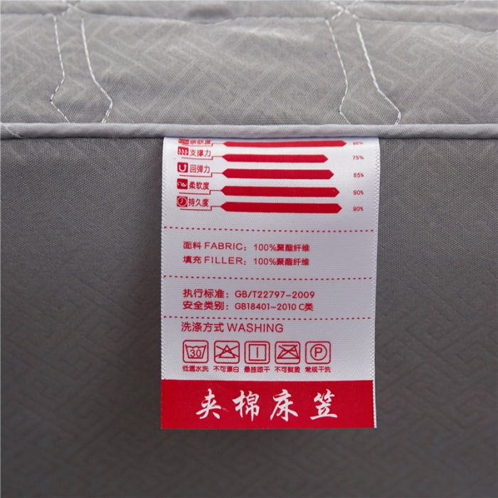 91家纺网 家纺一手货源 找家纺 （总）雪云美 2022亲肤棉磨毛夹棉床笠全包床垫保护套