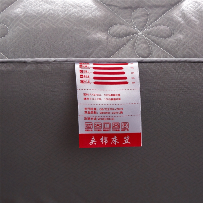 91家纺网 家纺一手货源 找家纺 雪云美 2022亲肤棉磨毛夹棉床笠全包床垫保护套四叶草-灰
