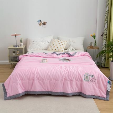 芯恋 2025直播爆款水洗凉感简约ins素色凉眠夏被 少女粉