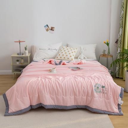 芯恋 2025直播爆款水洗凉感简约ins素色凉眠夏被 温柔粉玉