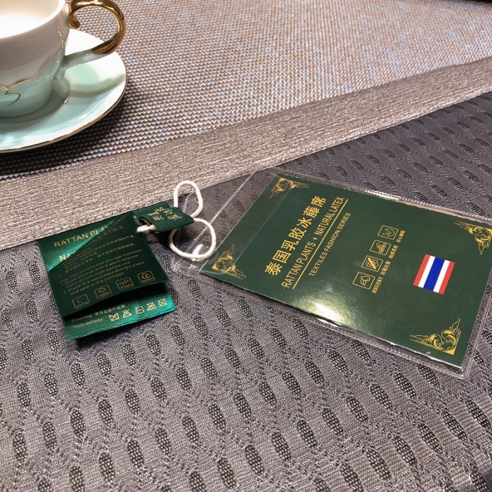 91家纺网 家纺一手货源 找家纺 凡客 2022春夏新品宽边刺绣提花冰藤养生乳胶凉席三件套 冰藤-紫金