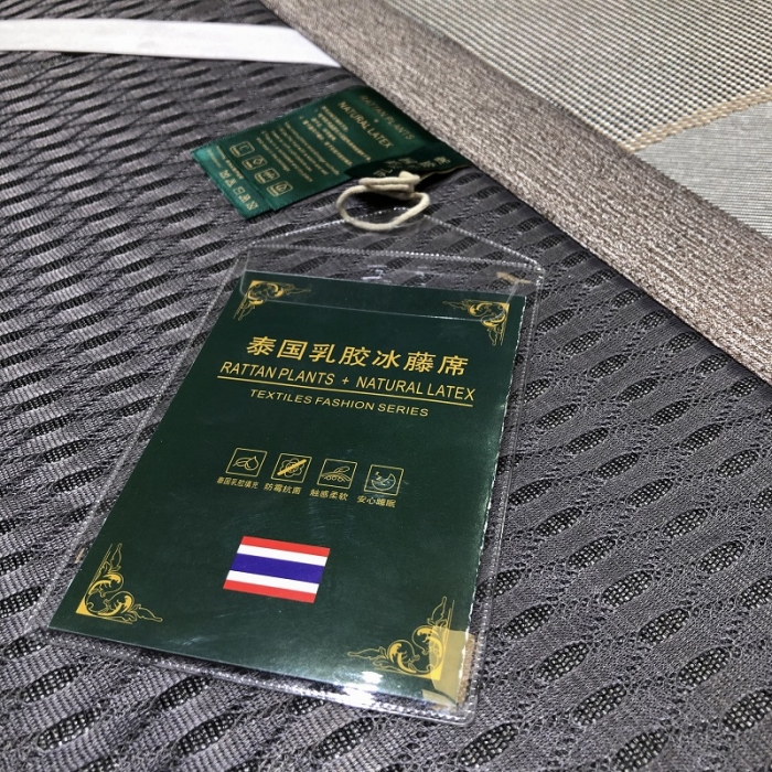 91家纺网 家纺一手货源 找家纺 凡客 2022春夏新品宽边刺绣提花冰藤养生乳胶凉席三件套 魔方-紫金