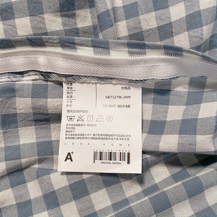 91家纺网 家纺一手货源 找家纺 蓝巢家纺 2022新款全棉色织水洗棉-被套 蓝小格