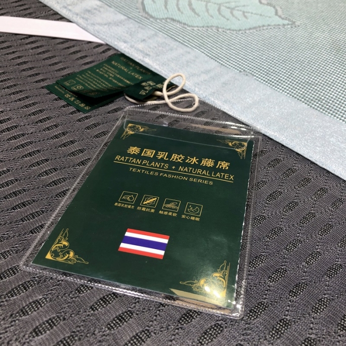 91家纺网 家纺一手货源 找家纺 凡客 2022春夏新品宽边刺绣提花冰藤养生乳胶凉席三件套 叶纷飞-水绿