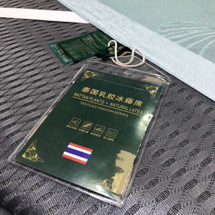 91家纺网 家纺一手货源 找家纺 凡客 2022春夏新品宽边刺绣提花冰藤养生乳胶凉席三件套 银杏叶-水绿