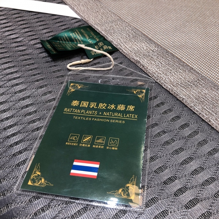 91家纺网 家纺一手货源 找家纺 凡客 2022春夏新品宽边刺绣提花冰藤养生乳胶凉席三件套 银杏叶-紫金