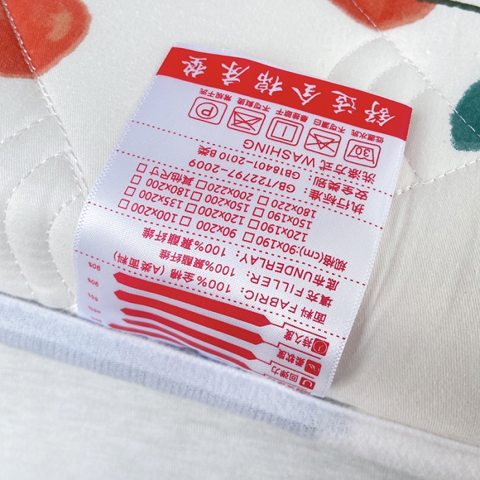 91家纺网 家纺一手货源 找家纺 鑫钰 2023新款小老虎印花抗菌床垫 樱桃小丸子