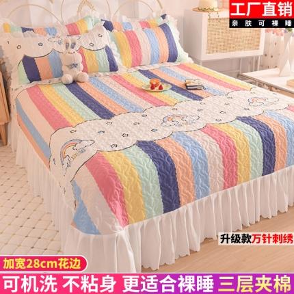 （总）后庭寝室 2022新款韩系绗缝花边床盖夹棉大花边床盖