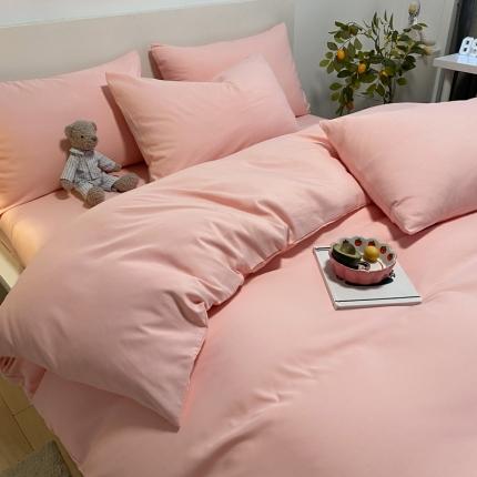 同田 2023新纯色拼色水洗棉四件套三件套 粉玉