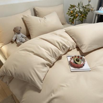 同田 2023新纯色拼色水洗棉四件套三件套 奶茶色