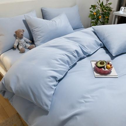 同田 2023新纯色拼色水洗棉四件套三件套 天空蓝