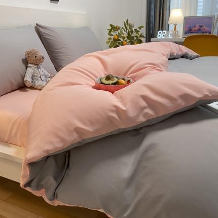 同田 2023新纯色拼色水洗棉四件套三件套 浅灰+粉玉