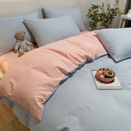 同田 2023新纯色拼色水洗棉四件套三件套 天空蓝+粉玉