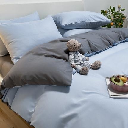 同田 2023新纯色拼色水洗棉四件套三件套 天空蓝+深灰