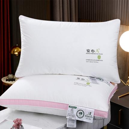 91家纺网 家纺一手货源 找家纺 （总）梦叶草 2022新款抗菌防螨安心双边大豆枕