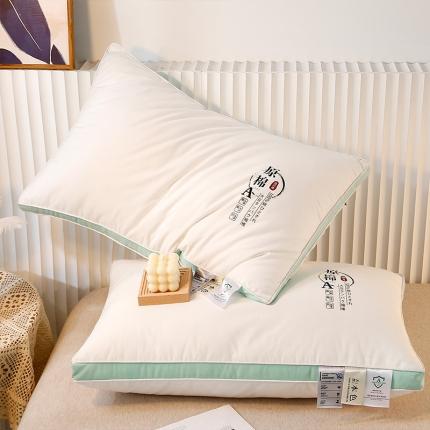 91家纺网 家纺一手货源 找家纺 （总）梦叶草 2022新款抗菌防螨原棉双边大豆枕