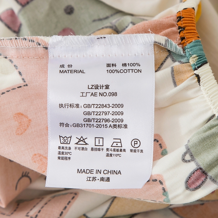 91家纺网 家纺一手货源 找家纺 定做60支全棉贡缎儿童上下床床笠宝宝床罩纯棉婴儿薄床垫保护套