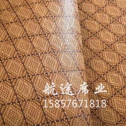 91家纺网 家纺一手货源 找家纺 航途 2023新款藤席半成品毛胚批发一卷起订