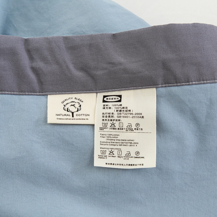 91家纺网 家纺一手货源 找家纺 （总）芯恋 2025新款里外全棉A类素色水洗棉棉花夏被夏凉被