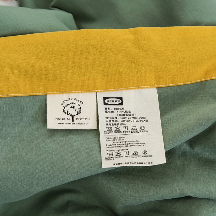 91家纺网 家纺一手货源 找家纺 芯恋 2025新款（里外全棉）A类素色水洗棉棉花夏被夏凉被 橄榄绿