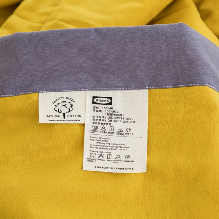 91家纺网 家纺一手货源 找家纺 芯恋 2025新款（里外全棉）A类素色水洗棉棉花夏被夏凉被 姜黄色