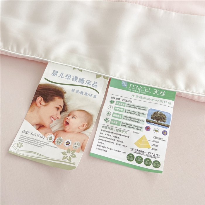 91家纺网 家纺一手货源 找家纺 星野 2022新款80s奥地利天丝夏被-黛丝丝