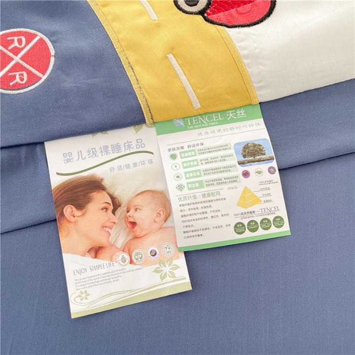 91家纺网 家纺一手货源 找家纺 星野 2022新款80s奥地利天丝夏被-旅行记