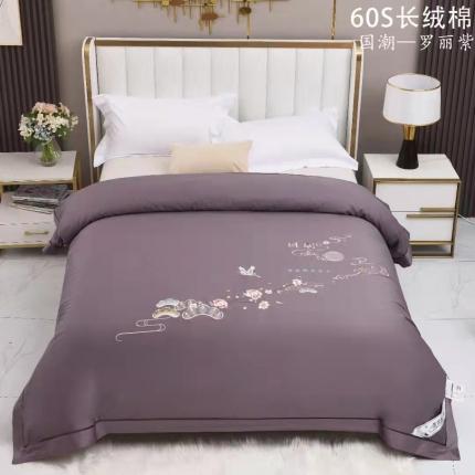 91家纺网 家纺一手货源 找家纺 晋瑞 2022新款60S长绒棉国潮蚕丝被 国潮-罗丽紫