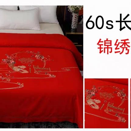 晋瑞 2022新款60S长绒棉国潮蚕丝被 锦绣良缘