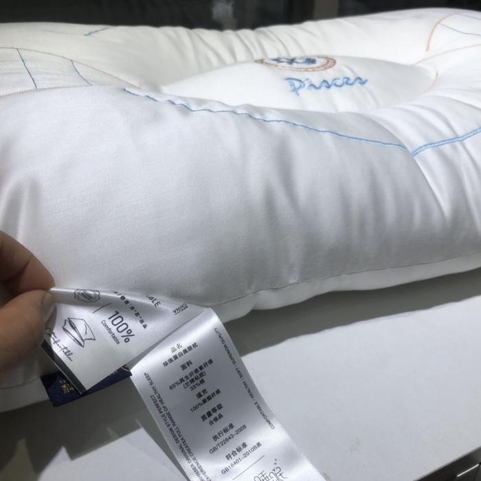 91家纺网 家纺一手货源 找家纺 (总) 剑桥枕业 2022新款小鱼珍珠蛋白美肤枕