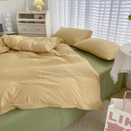 曼谷纯色简约刺绣柔软磨毛水洗棉套件飘系列字母布丁豆绿