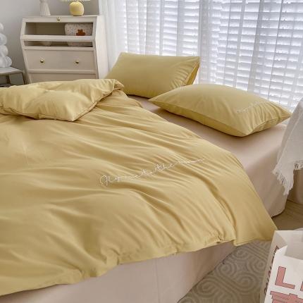 曼谷纯色简约刺绣柔软磨毛水洗棉套件飘系列字母布丁奶茶