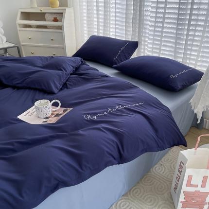曼谷纯色简约刺绣柔软磨毛水洗棉套件飘系列字母藏青海盐