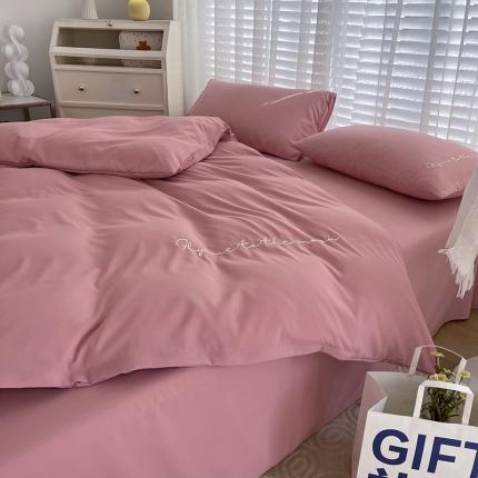 曼谷纯色简约刺绣柔软磨毛水洗棉套件飘系列 字母浅豆沙