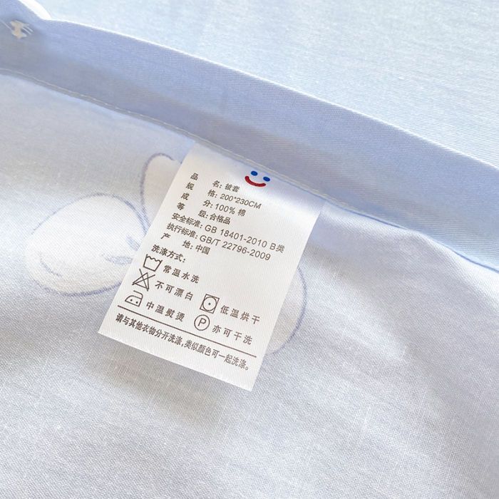 91家纺网 家纺一手货源 找家纺 呗旺鹿 2022年新款13070全棉纯棉印花纽扣款四件套直播 草莓公主