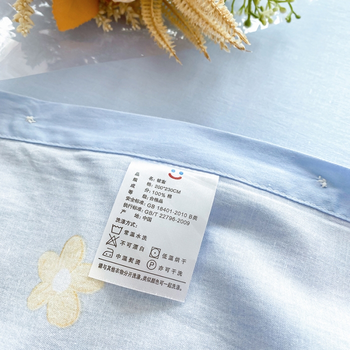 91家纺网 家纺一手货源 找家纺 2022年13070全棉纯棉印花纽扣款四件套直播 后花园蓝